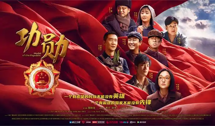 八戒在线 综艺精选
